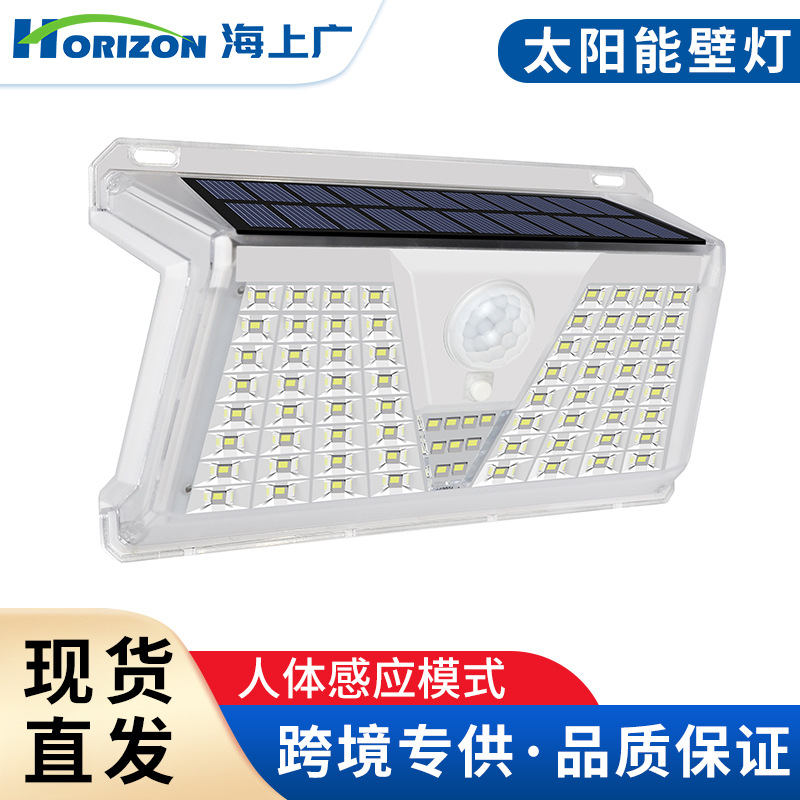 Outdoor Lighting Solar - Zonne-wandlamp, waterdichte buitenverlichting voor huishoudelijk gebruik,